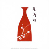 Buy Geisha IV at AllPosters.com