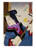Looking as if She Is Enjoying Herself: The Appearance of a Teacher During the Kaei Period