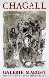Gouaches et Lavis, 1977