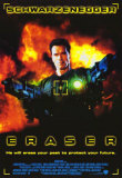 Eraser