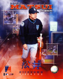 Kazuo Matsui - 