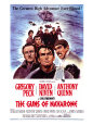 Buy The Guns of Navarone(1961) at Art.com