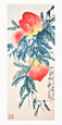 Qi Baishi