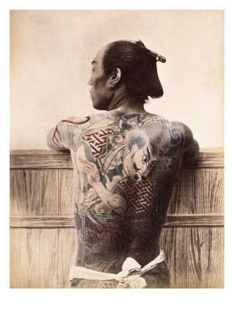 Japanese Tattooed Man c1880 Giclee Print zoom view in room
