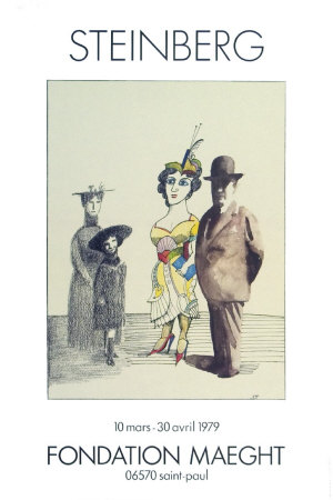 Petit Couple, 1979 Collectable Print Petit Couple, 1979 Collectable Print