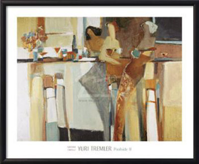 Poolside II Framed Print Poolside II Framed Print