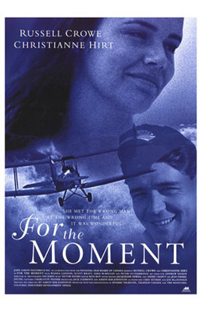 For the Moment Masterprint For the Moment Masterprint