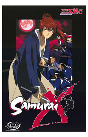 Samurai X Masterprint Samurai X Masterprint