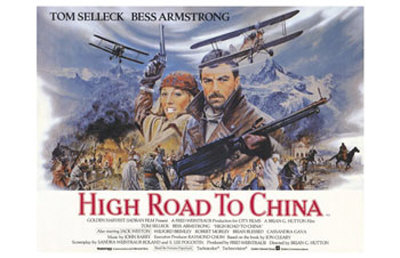 High Road to China Masterprint High Road to China Masterprint