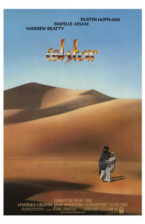 Ishtar Masterprint Ishtar Masterprint