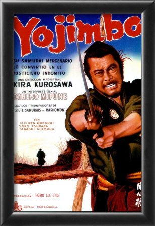 Yojimbo Framed Print Yojimbo Framed Print