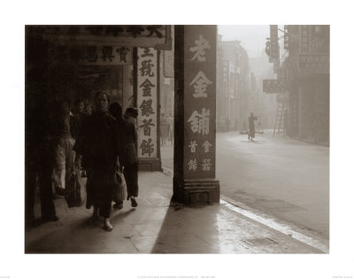 Quiet Hong Kong Street Print Quiet Hong Kong Street Print