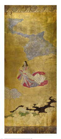 Helan II Print Helan II Print