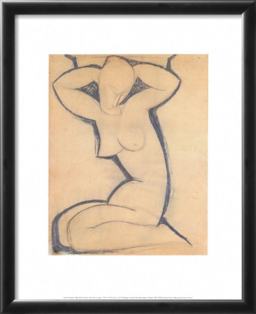 Caryatid Framed Print Caryatid Framed Print