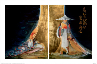 Dusk and Dawn Print Dusk and Dawn Print