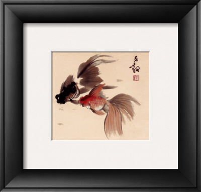 East Framed Print East Framed Print