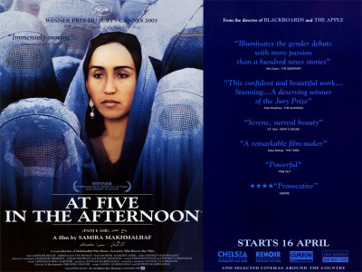 At Five in the Afternoon Poster At Five in the Afternoon Poster