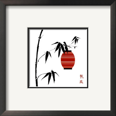 Geisha II Framed Print Geisha II Framed Print
