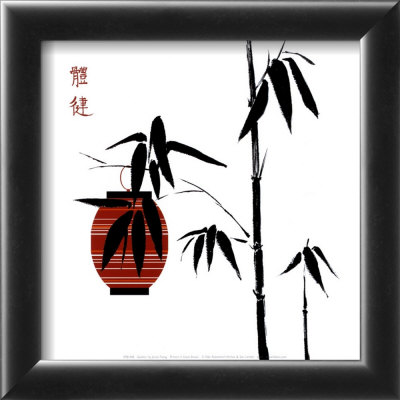 Geisha I Framed Print Geisha I Framed Print