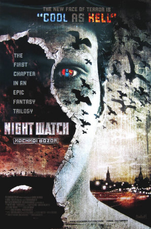 Night Watch Poster Night Watch Poster