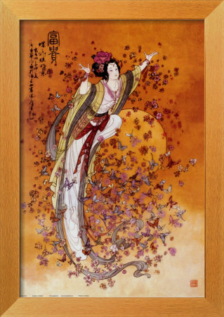 Goddess of Wealth Framed Print Goddess of Wealth Framed Print
