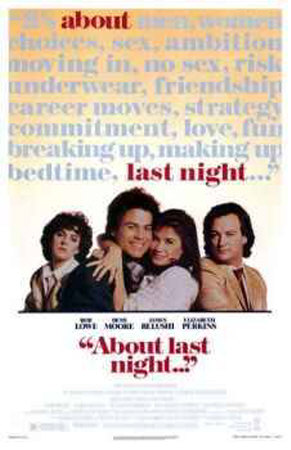 About Last Night Masterprint About Last Night Masterprint