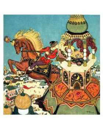 Ivan Horse Print Ivan Horse Print