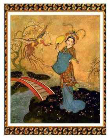 Princess Badoura Giclee Print Princess Badoura Giclee Print
