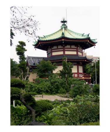 Benten-do Shrine Other Benten-do Shrine Other