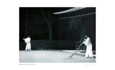 Meiji Shrine Limited Edition Meiji Shrine Limited Edition