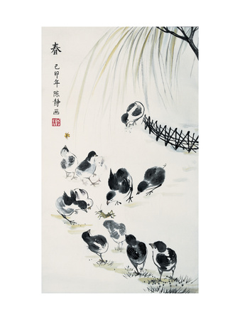 Spring Giclee Print Spring Giclee Print