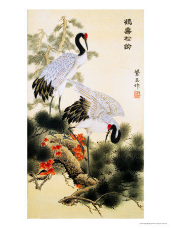 Cranes and Pine Tree Giclee Print Cranes and Pine Tree Giclee Print