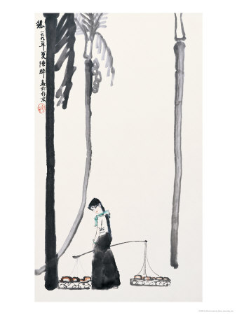 Woman at Rest Giclee Print Woman at Rest Giclee Print
