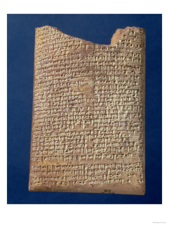 Portion of a Tablet Inscribed with the Legend of the Fight Between Marduk and Tiamat, BC Giclee Print Portion of a Tablet Inscribed with the Legend of the Fight Between Marduk and Tiamat, BC Giclee Print
