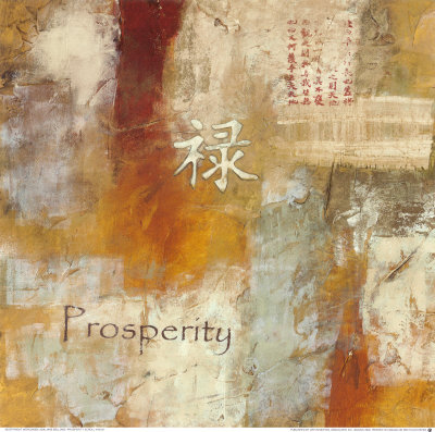 Prosperity Scroll Print