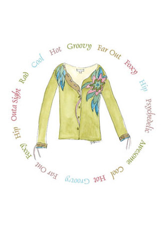 Sweet and Sophisticated II Print Sweet and Sophisticated II Print
