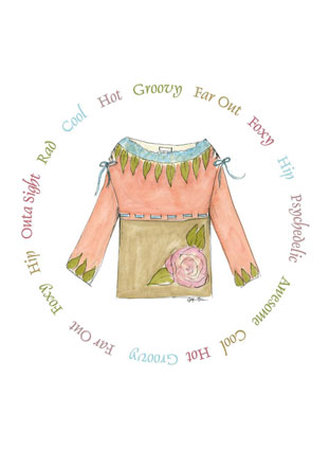 Sweet and Sophisticated I Print Sweet and Sophisticated I Print