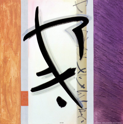 Karma Sutra I Print Karma Sutra I Print