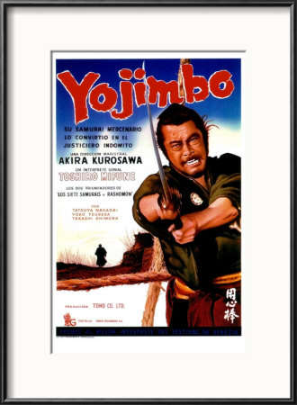 Yojimbo Framed Print Yojimbo Framed Print