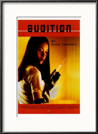 Audition Framed Print Audition Framed Print
