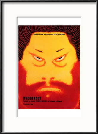 Red Beard Framed Print Red Beard Framed Print