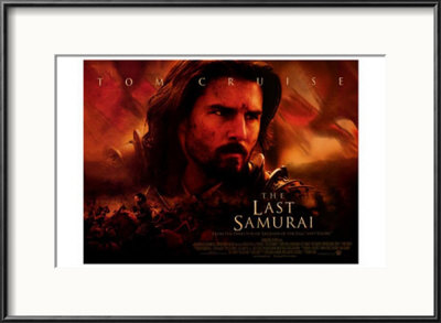 Last Samurai Framed Print Last Samurai Framed Print