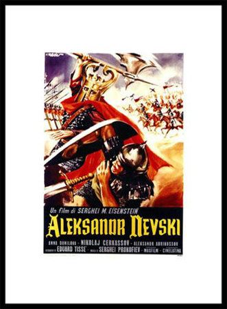 Alexander Nevsky Framed Print Alexander Nevsky Framed Print