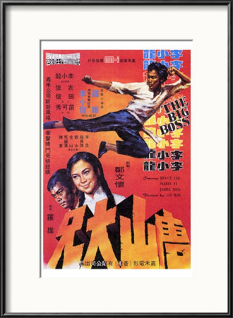 Big Boss Framed Print Big Boss Framed Print