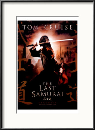 Last Samurai Framed Print Last Samurai Framed Print