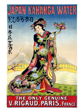 Kananga Mineral Water, Japan Giclee Print Kananga Mineral Water, Japan Giclee Print
