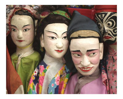 Chinese Puppets Photographic Print Chinese Puppets Photographic Print
