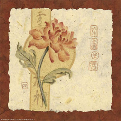 Red Asian Flowers II Print Red Asian Flowers II Print
