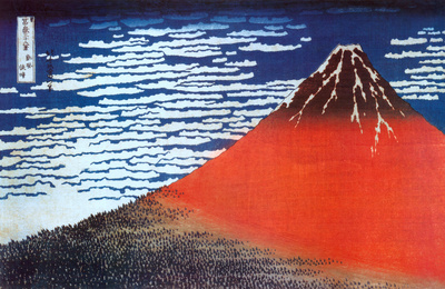 Mount Fuji Poster Mount Fuji Poster