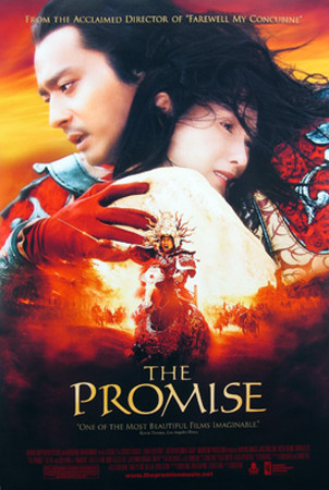 The Promise Poster The Promise Poster